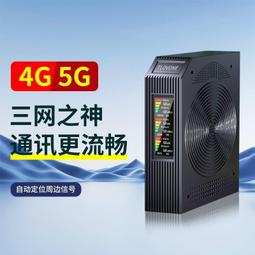 移動聯通電信玻璃纖維板拼裝機櫃  宇球 鐵塔戶外一體化機櫃 歷史價格詳細信息