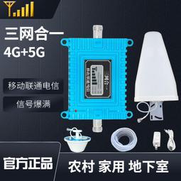 現貨!大唐電信dtt-2024p 24口千兆可網管交換機400w poe千兆交換機 歷史價格詳細信息