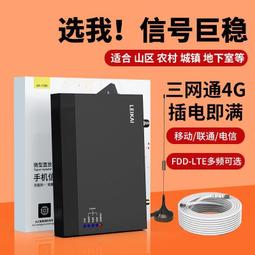 現貨!大唐電信dtt-2024p 24口千兆可網管交換機400w poe千兆交換機 歷史價格詳細信息