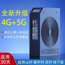 現貨!大唐電信dtt-2024p 24口千兆可網管交換機400w poe千兆交換機 歷史價格詳細信息