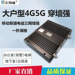 現貨!大唐電信dtt-2024p 24口千兆可網管交換機400w poe千兆交換機 歷史價格詳細信息