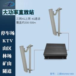 移動聯通電信玻璃纖維板拼裝機櫃  宇球 鐵塔戶外一體化機櫃 歷史價格詳細信息