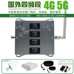 現貨!四頻合路器GSMDCSTD F&amp;TD ATD D 885-960 1710-1830 1880-2025 歷史價格詳細信息