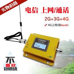 3號/4號通用電池收納盒 適用 AAA電池收納保護盒 3號電池盒 4號電池儲存盒 歷史價格詳細信息