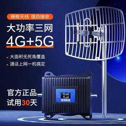 移動聯通電信玻璃纖維板拼裝機櫃  宇球 鐵塔戶外一體化機櫃 歷史價格詳細信息