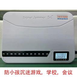 手機信號屏蔽櫃考場會議物理屏蔽櫃會議室部隊存放櫃壁掛屏蔽櫃 歷史價格詳細信息