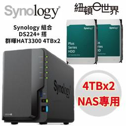 [搭HAT3300 12TB*10] Synology DS1821+ 8Bay NAS 歷史價格詳細信息