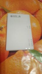 （沒電源線可測，當零件機殺肉機出售）2手asus x201e筆電，不保固任何功能，不退換，沒電源線可測試 歷史價格詳細信息