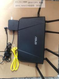 [現貨]ASUS 華碩 RT-AC51U 網路分享器 歷史價格詳細信息