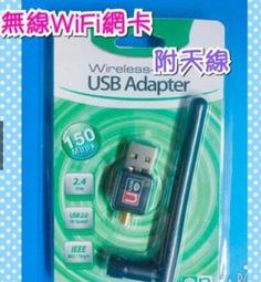 天智能無線吸頂音箱 語音音響背景音樂有源吸頂喇叭 歷史價格詳細信息