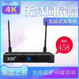同頻溝通：把話說進對方的心坎裡【城邦讀書花園】 歷史價格詳細信息