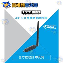 台南PQS j5create JCA142 USB Type-C to 4K Mini DP 轉接器 免驅動 影像轉接 歷史價格詳細信息