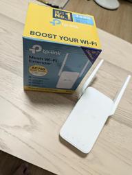 TP-Link RE215 AC750 OneMesh 雙頻無線網路 WiFi訊號延伸器（Wi-Fi 中繼器） 歷史價格詳細信息