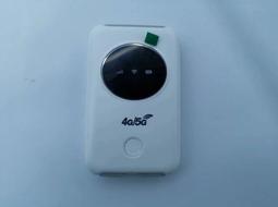 4g隨身wifi3000毫安彩色顯示屏插sim卡150m可攜式路由器h809 歷史價格詳細信息