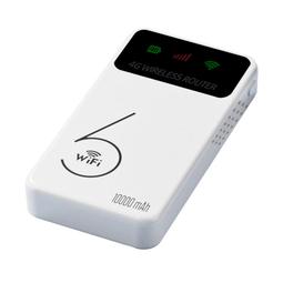 5g隨身wifi6充電寶款10000毫安無線路由器分享熱點手機用上網神器 歷史價格詳細信息