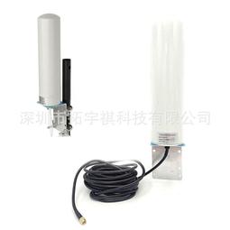 4g全網通gsm2.4g3g天線炮筒天線 高增益路由器室外天線 歷史價格詳細信息