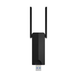 熱賣300M高增益智能無綫WIFI路由器NAP/ClientRoute LB-LINK WR450H 歷史價格詳細信息