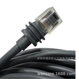 熱賣跨境熱銷15DB高增益無綫路由器天線 膠棒天線 吸盤天線868/915MHZ 歷史價格詳細信息