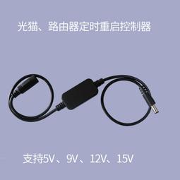 自動電位滴定儀 ZD-2A自動電位滴定儀帶攪拌器 歷史價格詳細信息