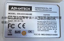 研華eki-7712g-4f交換器千兆sfp插槽8電口全千兆網管型交換機 歷史價格詳細信息