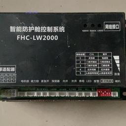 ATM智能存錢罐男孩語音儲蓄罐創意零錢密碼箱2023新款兒童儲錢罐 歷史價格詳細信息