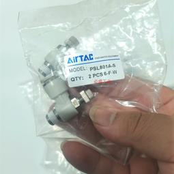 全新正品玄亞風機A2V13C38TBT-1 12738 220V 230V雙滾珠散熱風扇 歷史價格詳細信息