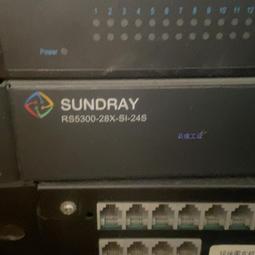 信銳 WIFI6 吸頂AP 雙頻千兆 XAP-6210-S無線接入點 內置智能天線 歷史價格詳細信息