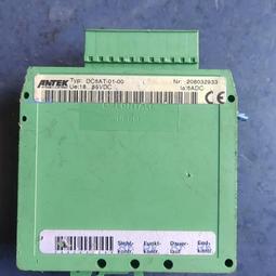 Antek VoiceShaper VSP-5000。 歷史價格詳細信息