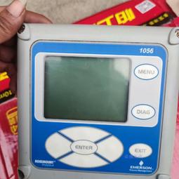 1056~1063年北宋仁宗嘉祐年銅錢VF品項 歷史價格詳細信息