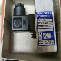 D0112-6_輪迴 吉祥古典髮簪 歷史價格詳細信息