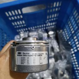 德國盟軍占領1948年F廠10芬尼鋅幣拔毛鷹21mm好品相 24A550 歷史價格詳細信息