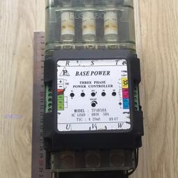 整枝器拿彎器盆景DIY造型工具 樹枝樹干調整器小號取彎器工廠【含稅】 歷史價格詳細信息