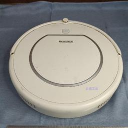 地面清道夫叉車專用款磁力除鐵車車間拾鐵器強磁工具推式清理車 歷史價格詳細信息