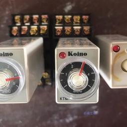 【KOKiNO高基能】日本高基能北海道扇貝膠原鈣粉(3gx15入)-1盒 歷史價格詳細信息