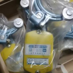 行程開關TL024-A 有柄 柄長25mm 20mm&times;6.4mm&times;10mm 3腳 微動開關 1入裝 000303 歷史價格詳細信息