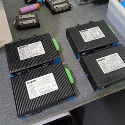 aopre(歐柏互聯)管理型交換機千兆2光4光16光24光4電8電16電24電 歷史價格詳細信息