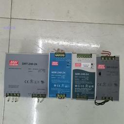 明維MS-150-5V30A 12V12.5A 15V10A 24V6.5A工業控制直流開關電源 歷史價格詳細信息