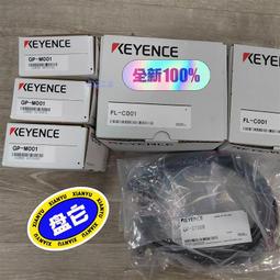 基恩士GP-M010 GP-M250 歷史價格詳細信息