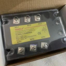 YONGJI永基16吋大型工業排風扇抽風機 強力排氣扇 歷史價格詳細信息