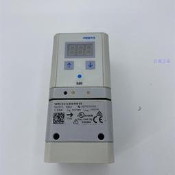 幾乎全新的COACH硬挺側背包 歷史價格詳細信息