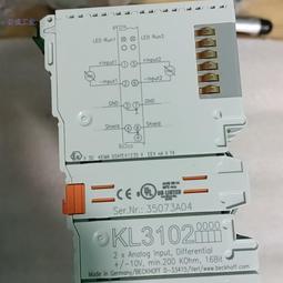 到貨了~現貨 推薦KIN月見草滑9天洗髮精 800ml 歷史價格詳細信息