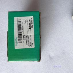 全新施耐德繼電器，RXM2LB2P7。  交流220八腳5A 歷史價格詳細信息