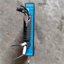 Cunin Kon名牌輕奢高檔西服男套裝商務休閑正裝外套廳局風禮服-特價 歷史價格詳細信息