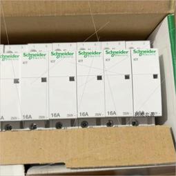 施耐/德電氣處理器LXM28EU45M3X Lexium28EtherCAT伺服驅動器4.5K 歷史價格詳細信息