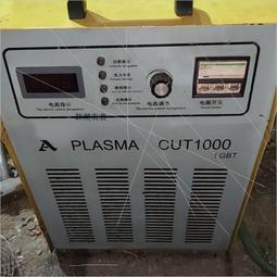 足功率8kw太陽能逆變器 dc48v轉ac220v 單相8kw光伏逆變器 歷史價格詳細信息