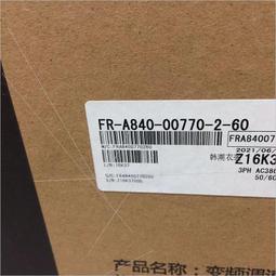 A840 紅瑪瑙手串 天然紅瑪瑙8.5MM圓珠搭配老虎墜配飾單圈手串 時尚 百搭精品手鏈 佛教七寶之一 禮物 歷史價格詳細信息