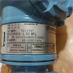 蒙恩使女 BLESSED // 感應 ~ 2005台灣唯一女子美聲團體 ~ 華研國際唱片、2005年發行 歷史價格詳細信息