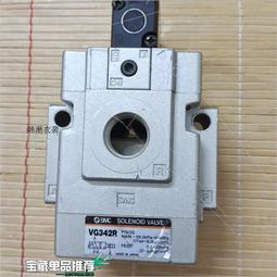 二手SMC化學液用電磁閥LVM115-5A-2-X225299 歷史價格詳細信息