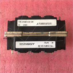 CM100DU-24F CM100DU-24H CM75DU-24F CM75DU-24H CM50DU-24H咨詢 歷史價格詳細信息