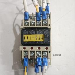 繼電器模組歐姆龍繼電器G6B-4BND G6B -1174P-FD-US DC12V DC5V模塊組合繼電器模塊 歷史價格詳細信息